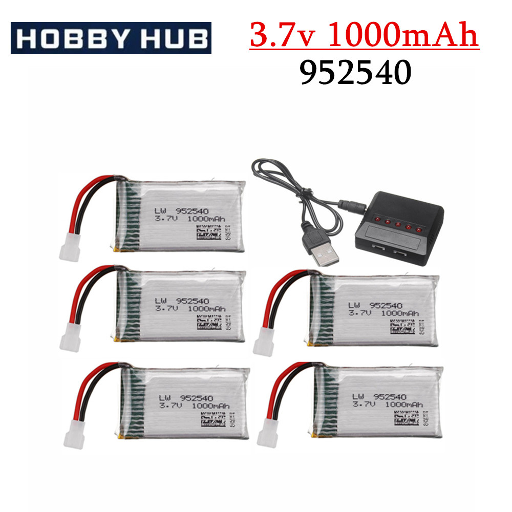 Drone Mjx Rc - Upgraded 3.7V 1000mAh 25c Lipo Battery