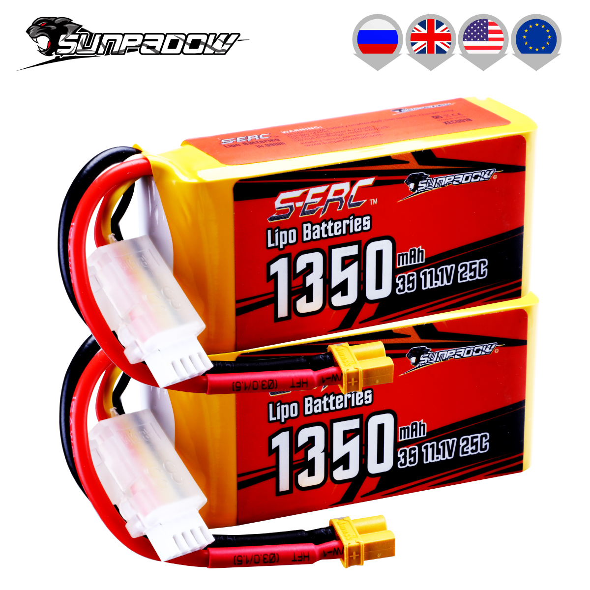 Drone Rc Boat - Sunpadow 3S 1350mAh RC Lipo Battery