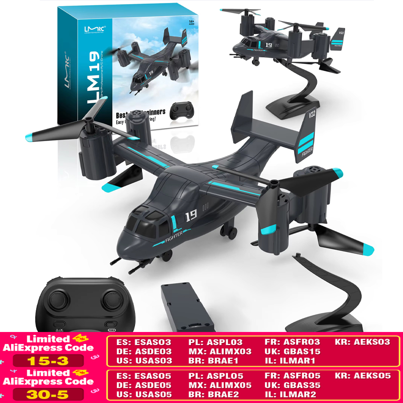 LM19 Remote Control Helicopter - огляд і ціна Drone Vera Rc