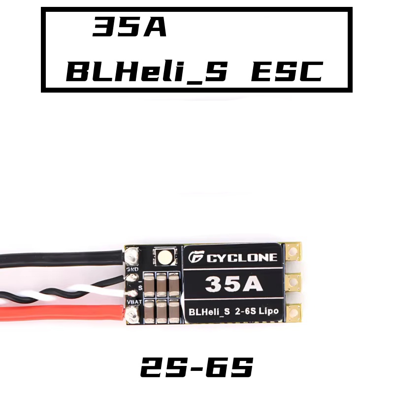 Cyclone 35A BLHeli_S ESC - Hig - огляд і ціна Drone Rc Drone