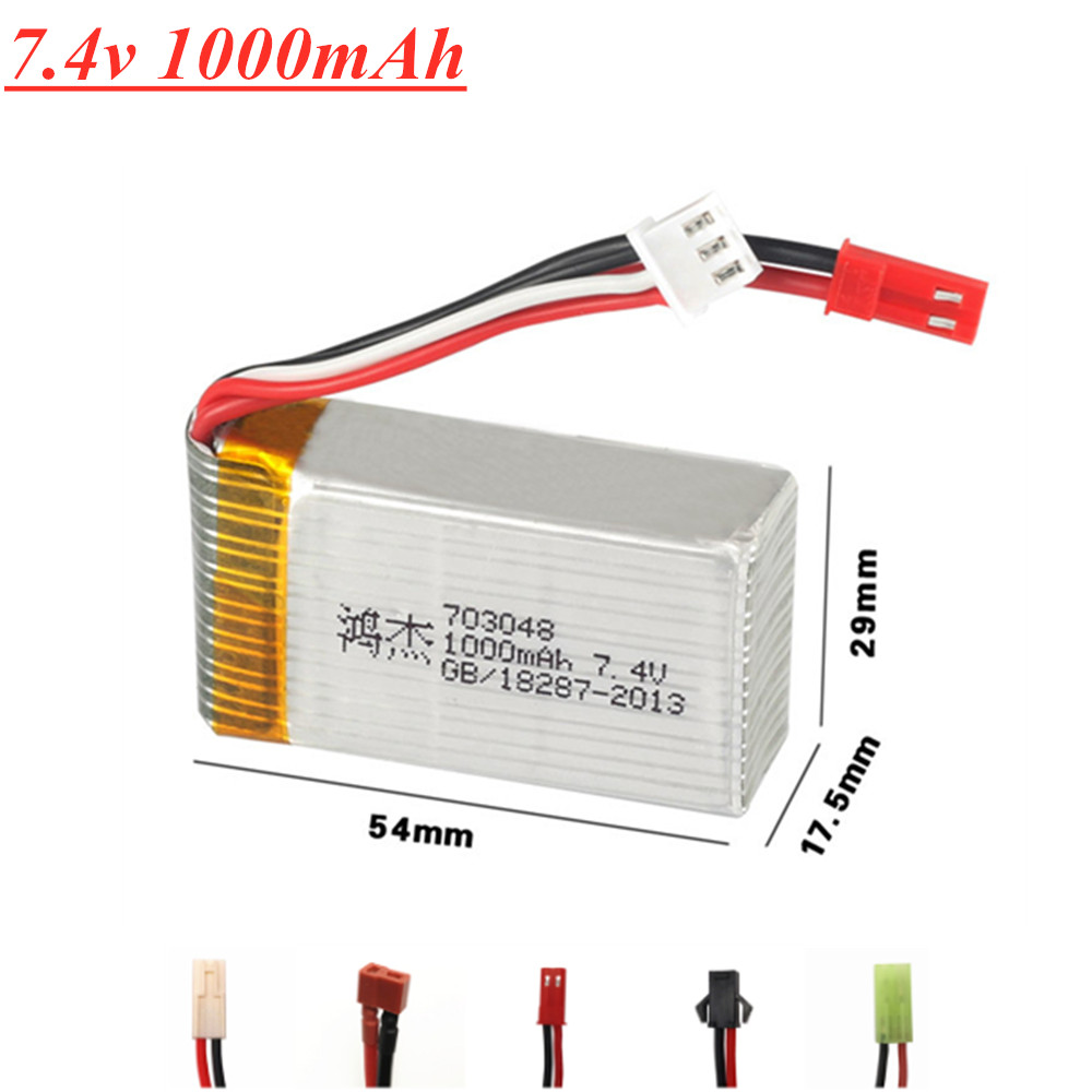 7.4V 1000mAh 25c 703048 Lipo B - огляд і ціна Drone Mjx Rc