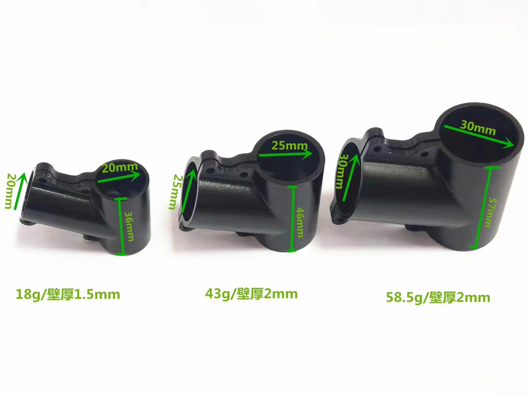 1pc Three-way joint carbon tub - огляд і ціна Drone Rc Not Connected