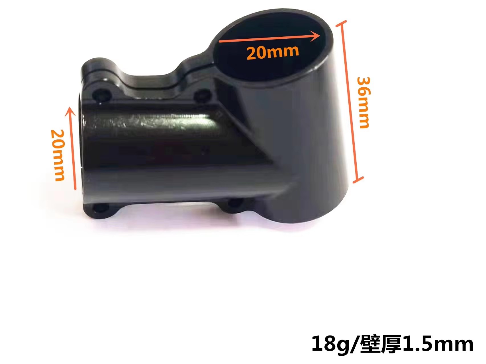 1pc Three-way joint carbon tub - огляд і ціна Drone Rc Not Connected