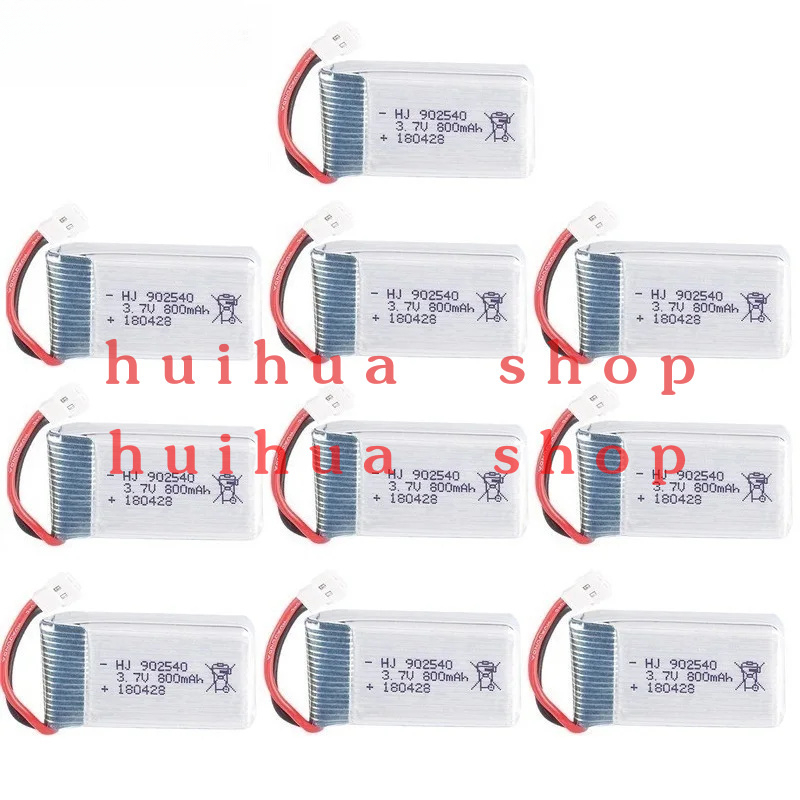 3.7V 800mAh 902540   Lipo Batt - огляд і ціна Drone Mjx Rc