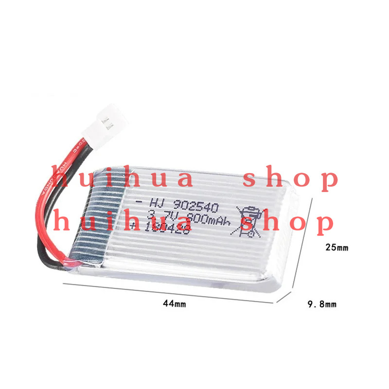 3.7V 800mAh 902540   Lipo Batt - огляд і ціна Drone Mjx Rc