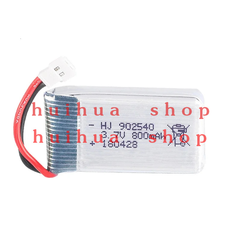 3.7V 800mAh 902540   Lipo Batt - огляд і ціна Drone Mjx Rc