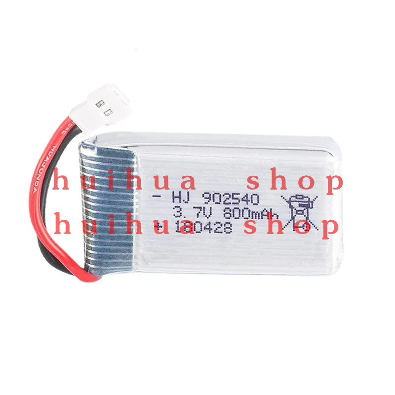 3.7V 800mAh 902540   Lipo Batt - огляд і ціна Drone Mjx Rc