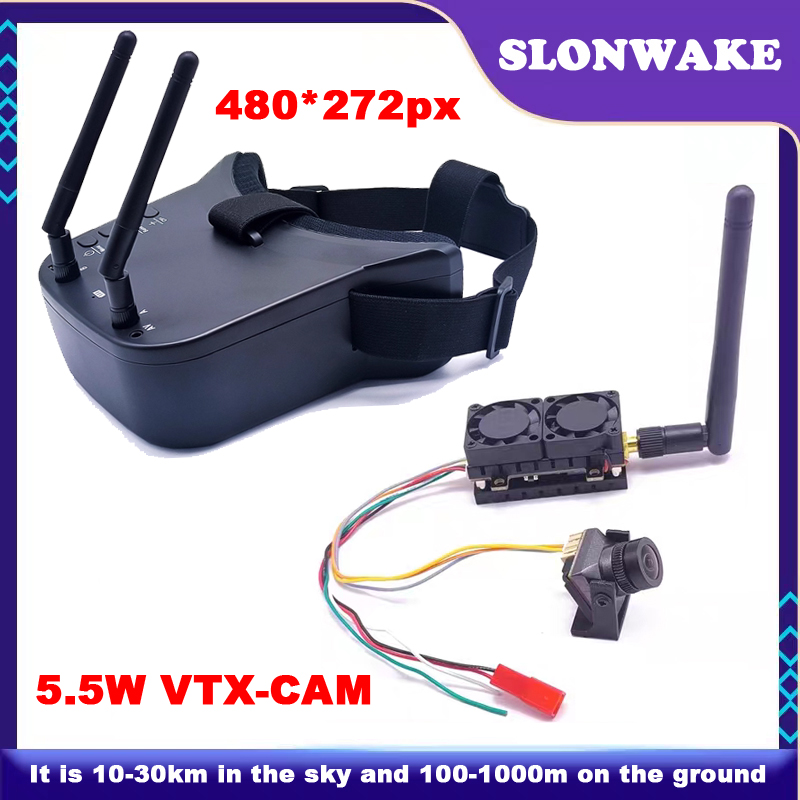Ready to use 5.8G 48CH FPV VR  - огляд і ціна Fpv Camera Cmos