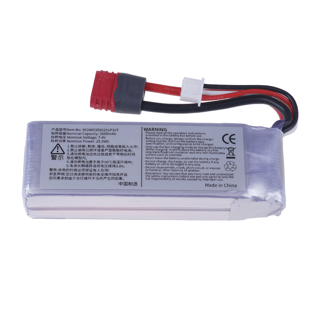 2S 7.4V Lipo Battery 3500mAh F - огляд і ціна Drone Mjx Rc