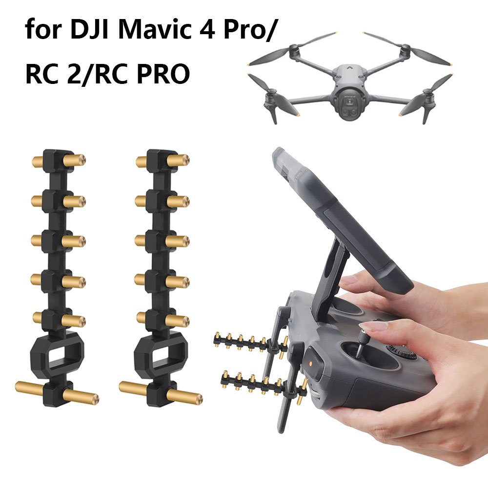 2 PCS Signal Booster Yagi Ante - огляд і ціна Drone Rc Signal