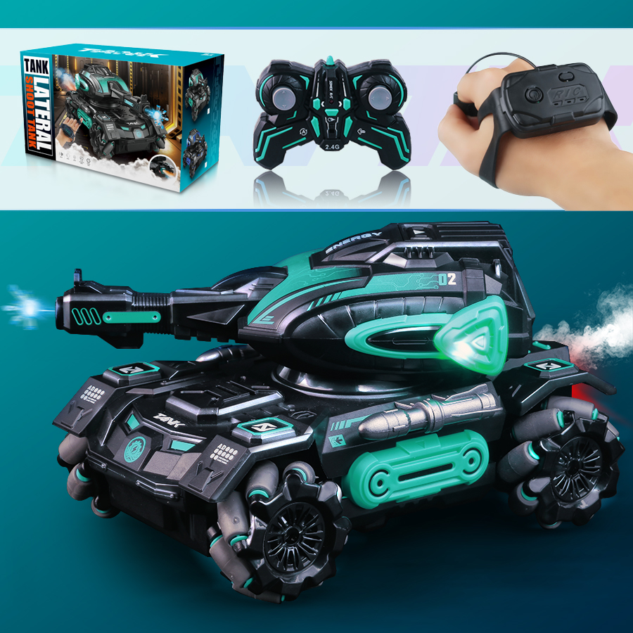 RC spray car 2.4G four-wheel s - огляд і ціна Drone Vera Rc