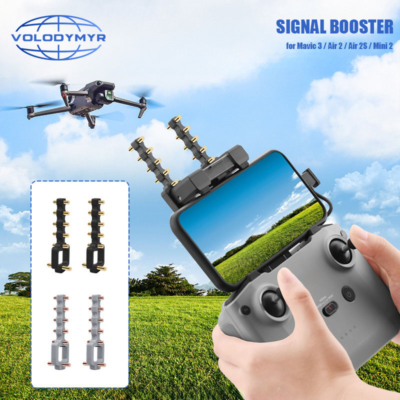 VOLODYMYR 5.8GHZ Yagi Antenna  - огляд і ціна Drone Rc Signal