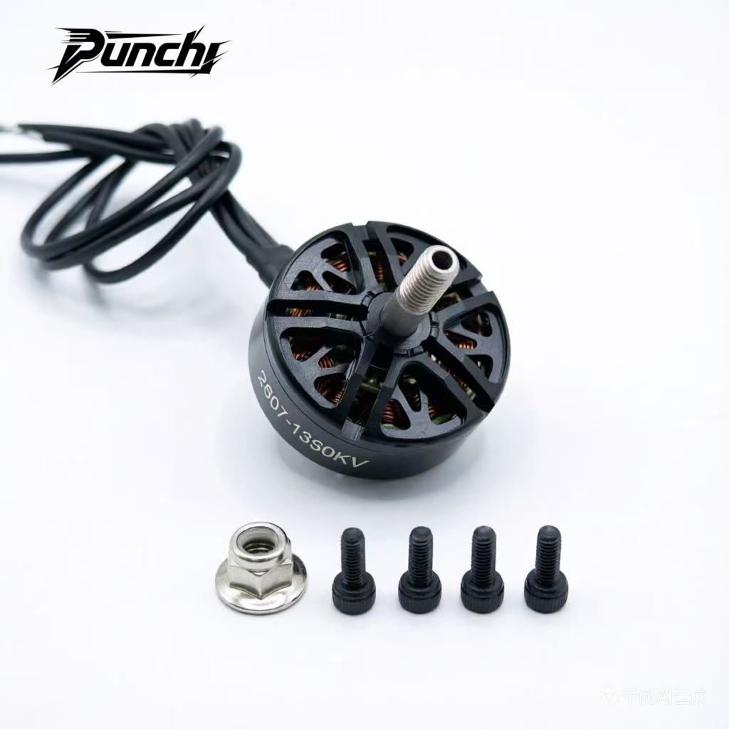 Punch RC 4pcs 2807 1350KV Brus - огляд і ціна Drone Rc Accessories