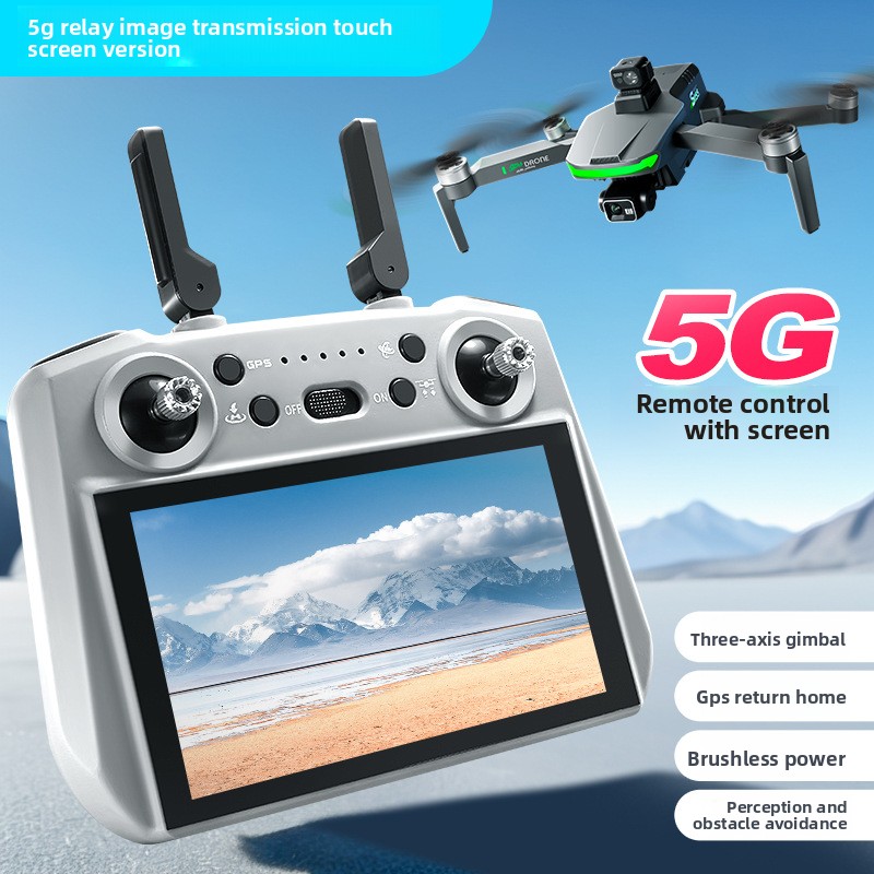 Beginner 4K HD , 7.2inch Scree - огляд і ціна Drone Rc Drone