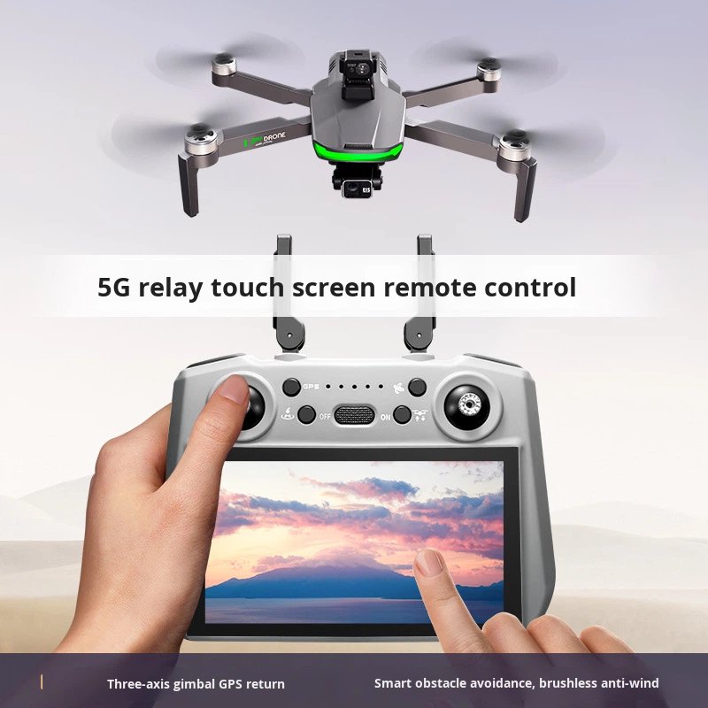 Beginner 4K HD , 7.2inch Scree - огляд і ціна Drone Rc Drone