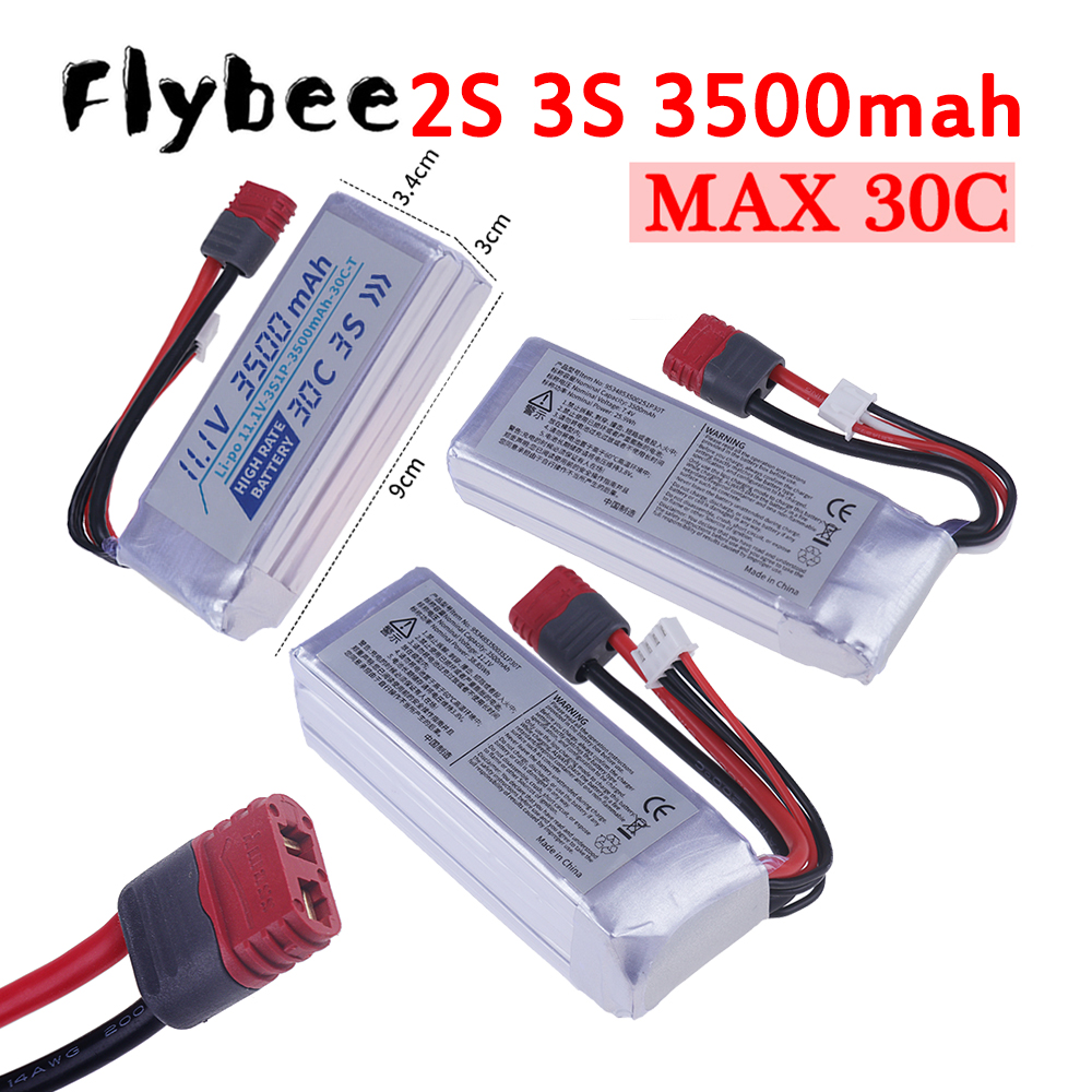 3500MAH 30C 7.4V 11.1V Lipo Ba - огляд і ціна Drone Mjx Rc